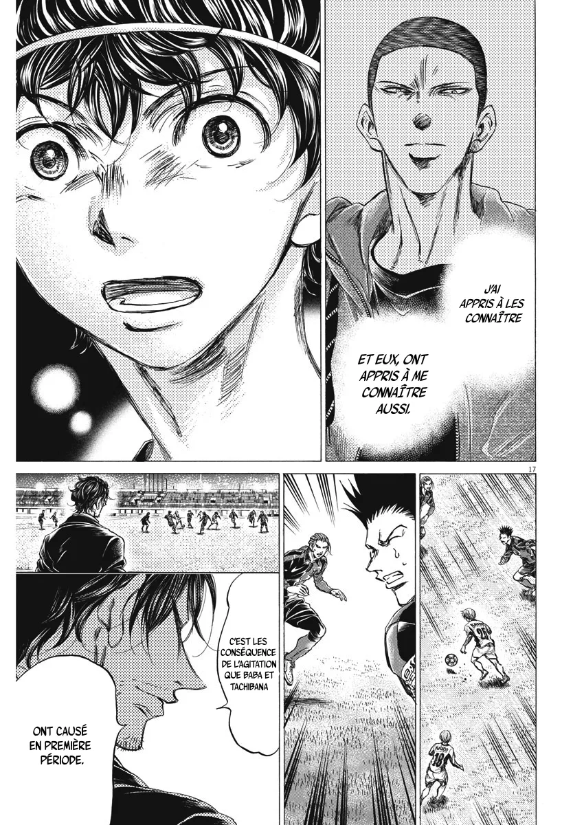 Read Ao Ashi FRANCAIS Manga Online