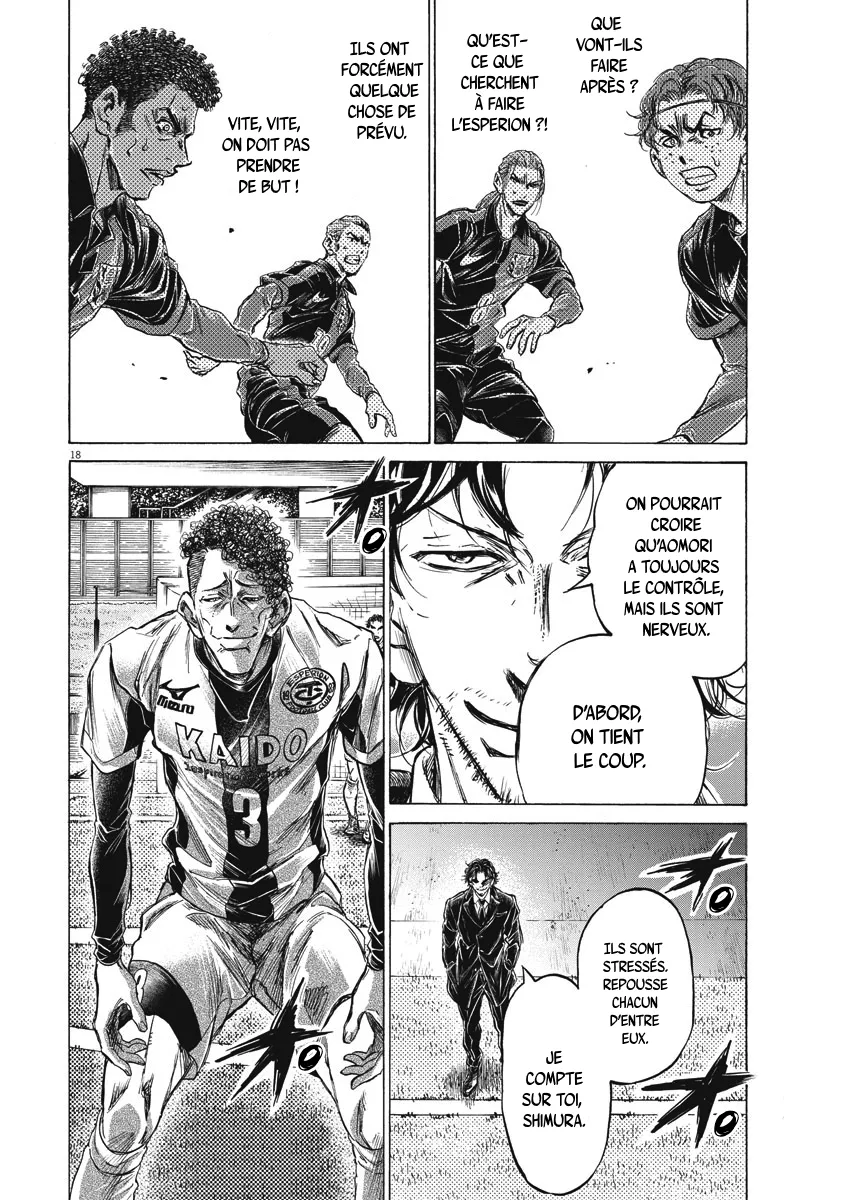 Read Ao Ashi FRANCAIS Manga Online