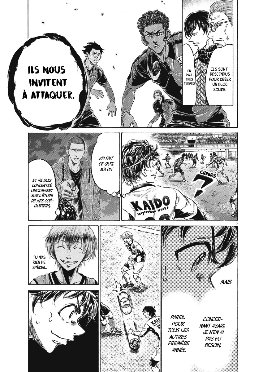 Read Ao Ashi FRANCAIS Manga Online