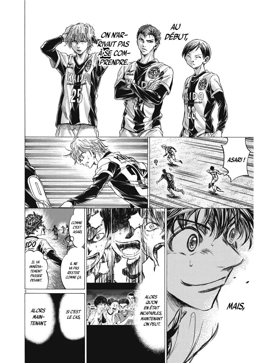 Read Ao Ashi FRANCAIS Manga Online