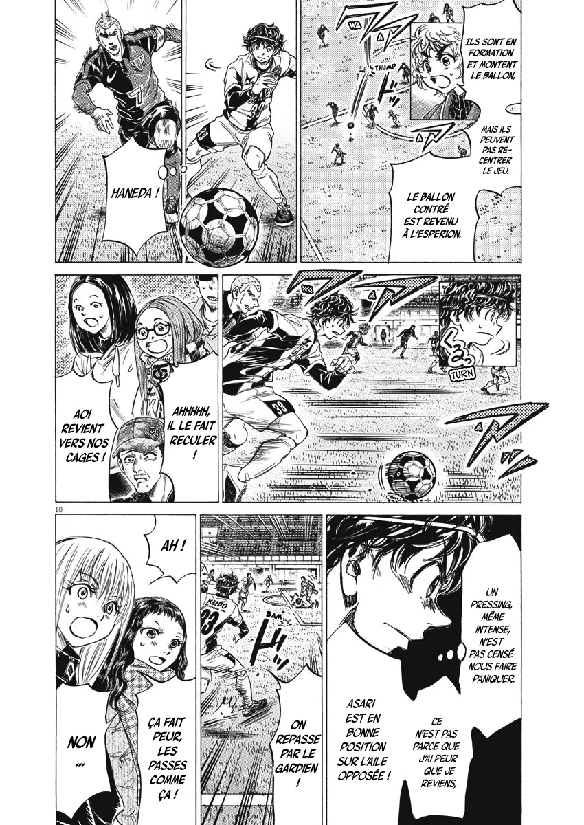 Read Ao Ashi FRANCAIS Manga Online