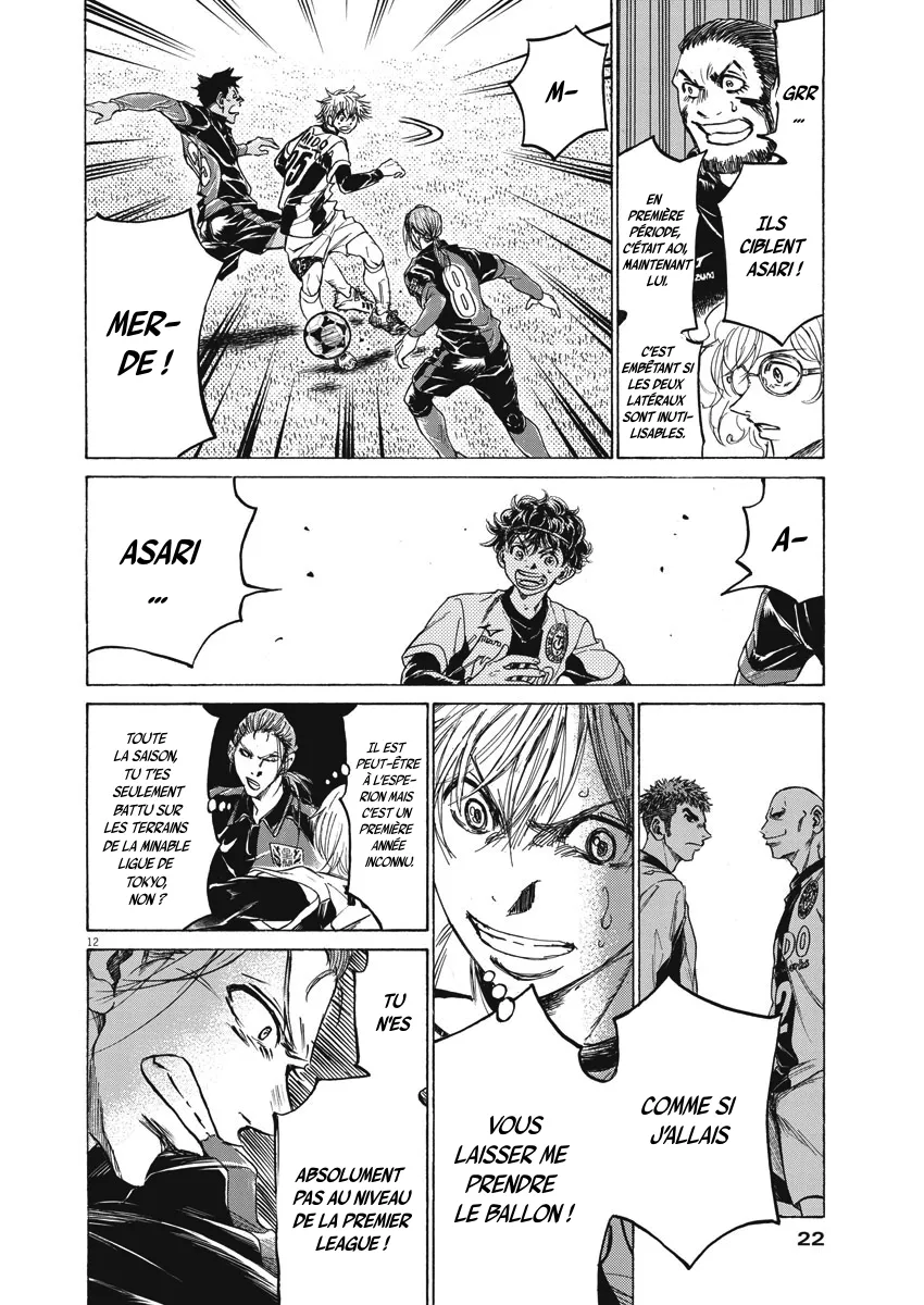 Read Ao Ashi FRANCAIS Manga Online