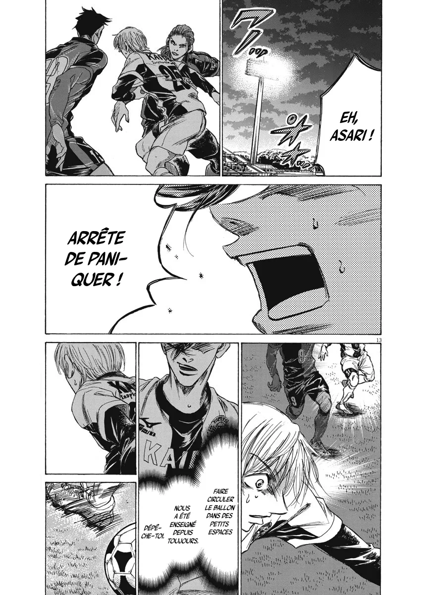 Read Ao Ashi FRANCAIS Manga Online