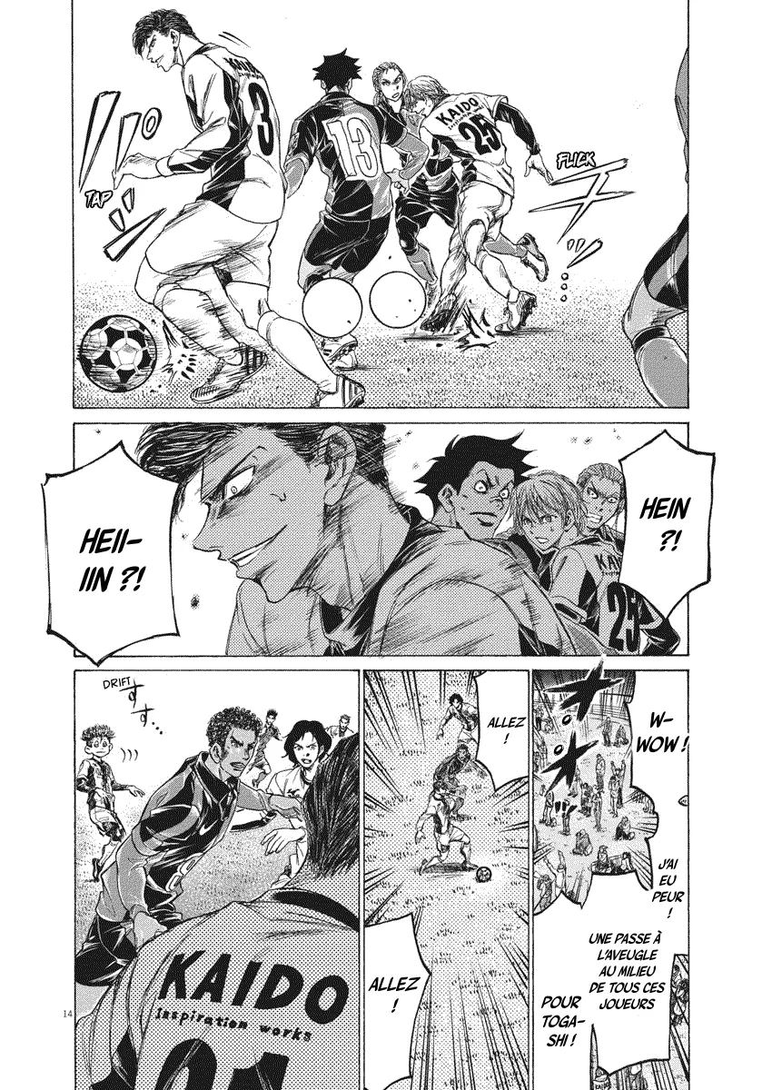 Read Ao Ashi FRANCAIS Manga Online