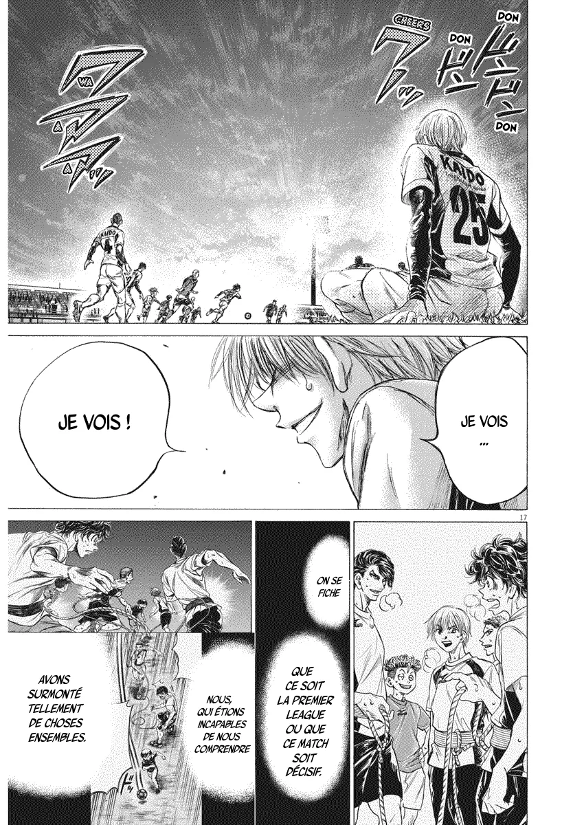 Read Ao Ashi FRANCAIS Manga Online