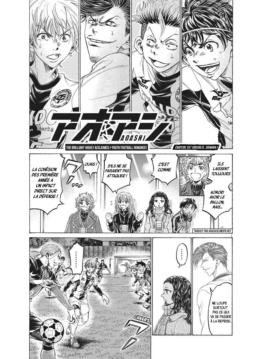 Read Ao Ashi FRANCAIS Manga Online