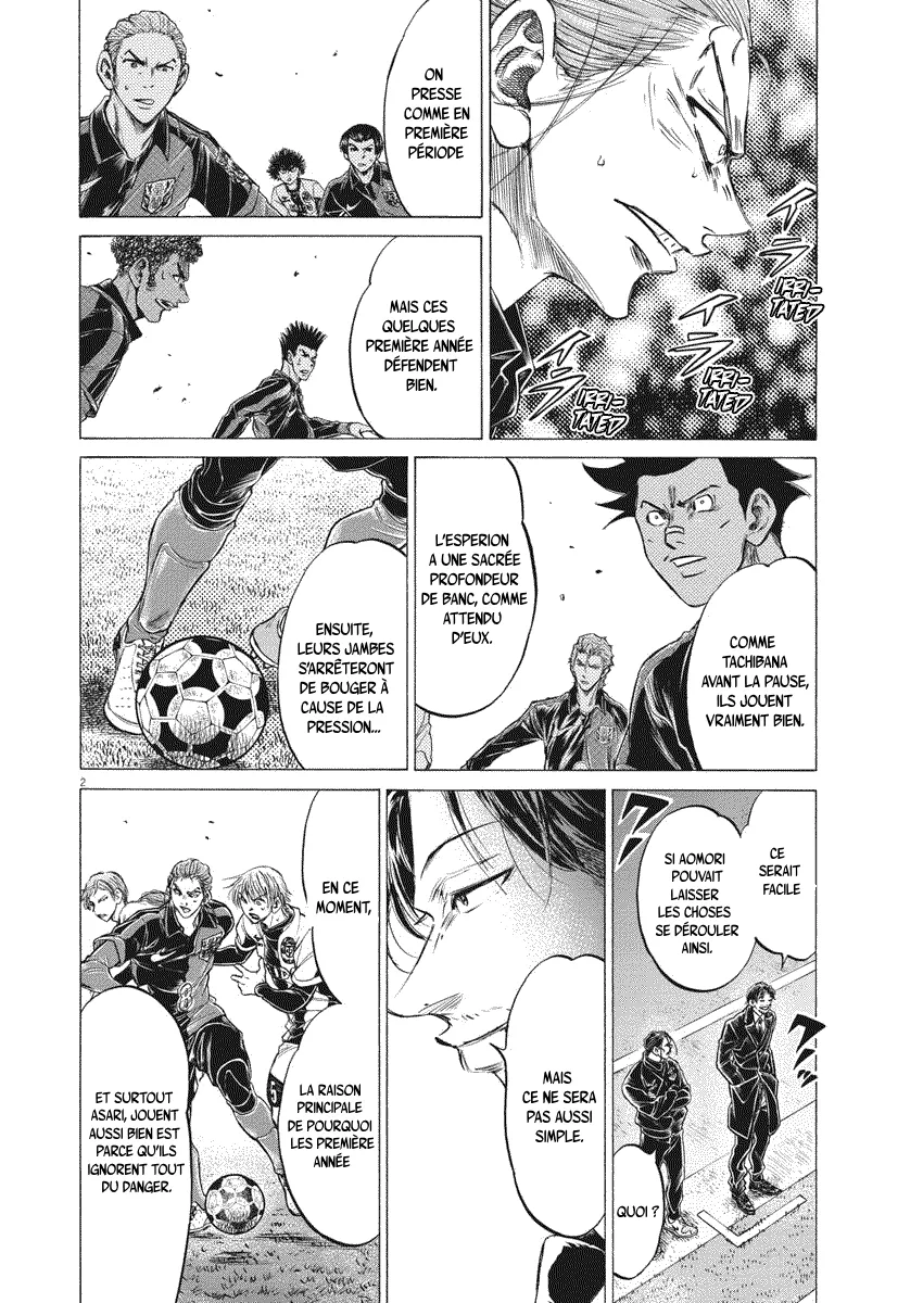 Read Ao Ashi FRANCAIS Manga Online