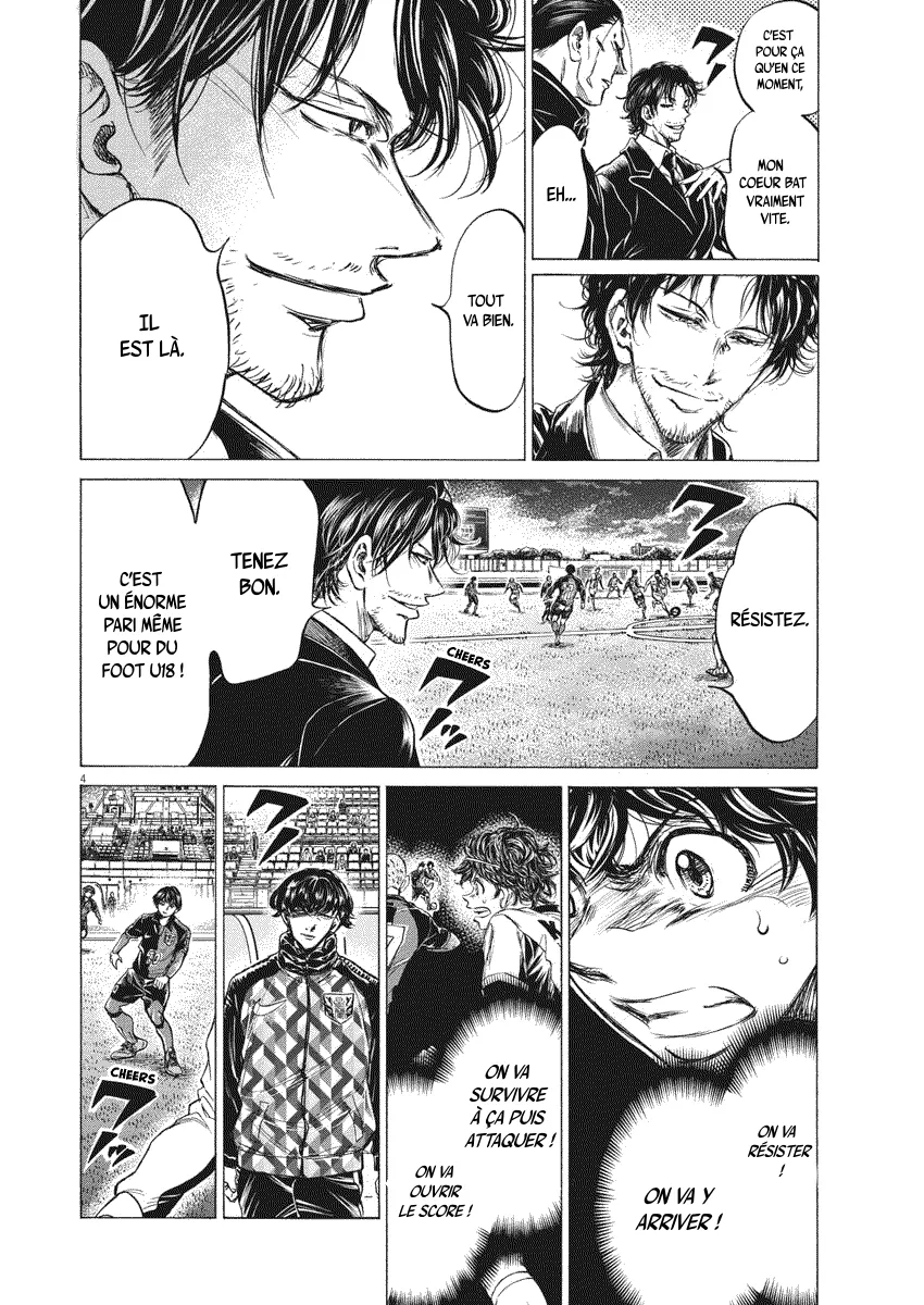 Read Ao Ashi FRANCAIS Manga Online