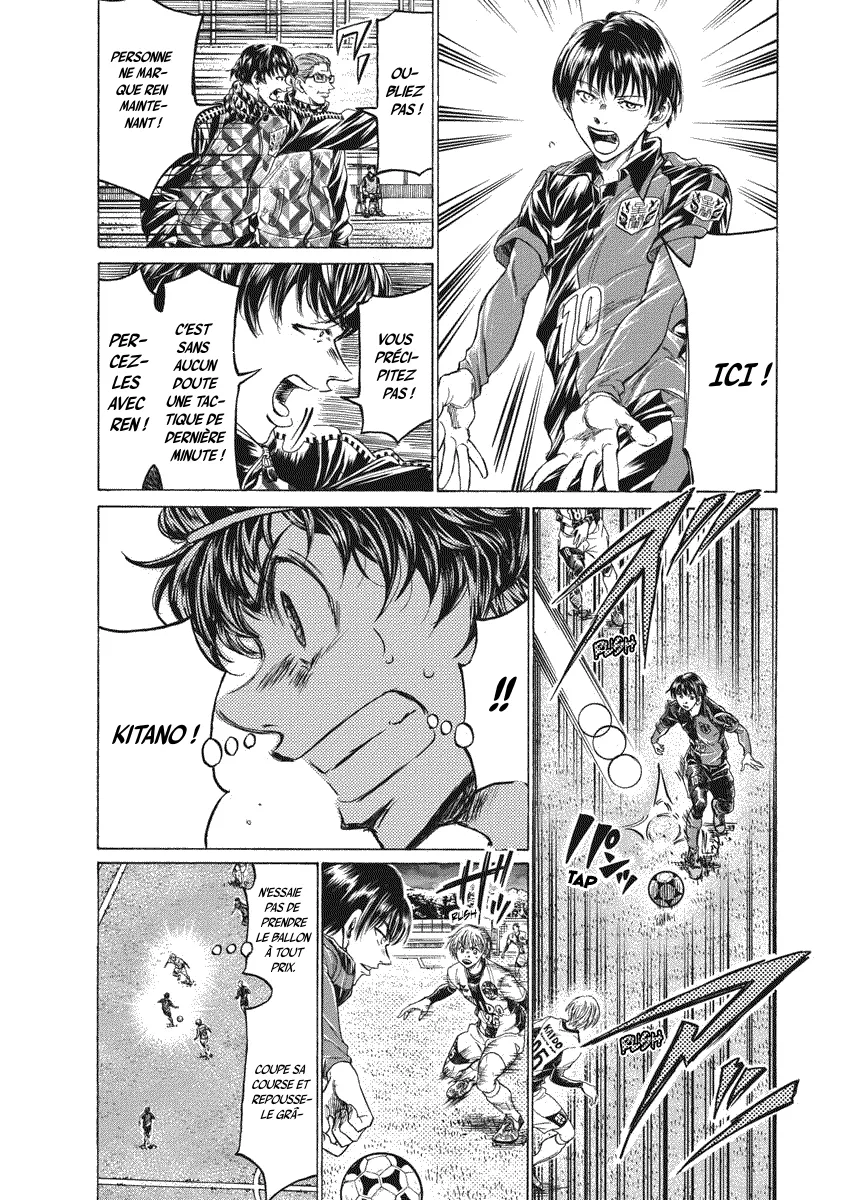 Read Ao Ashi FRANCAIS Manga Online