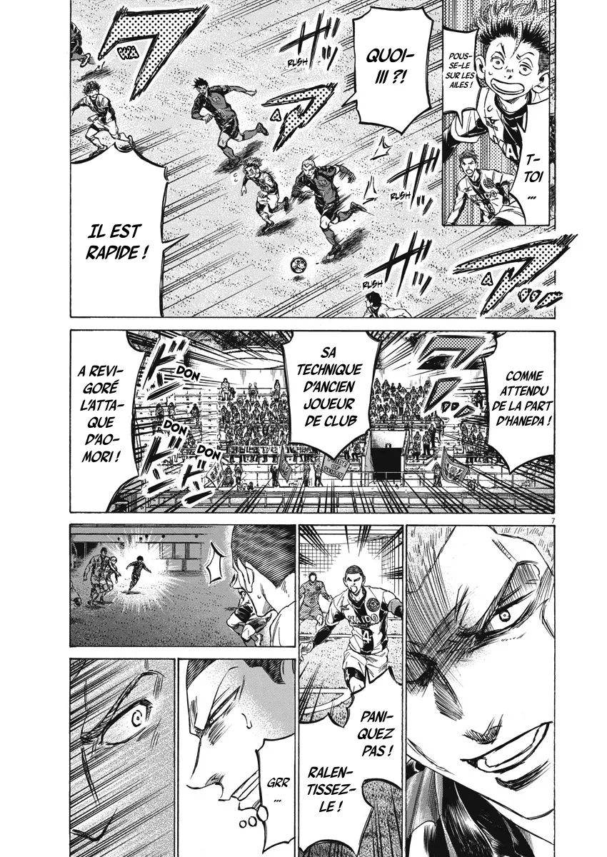 Read Ao Ashi FRANCAIS Manga Online