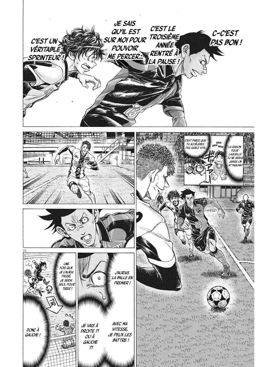 Read Ao Ashi FRANCAIS Manga Online