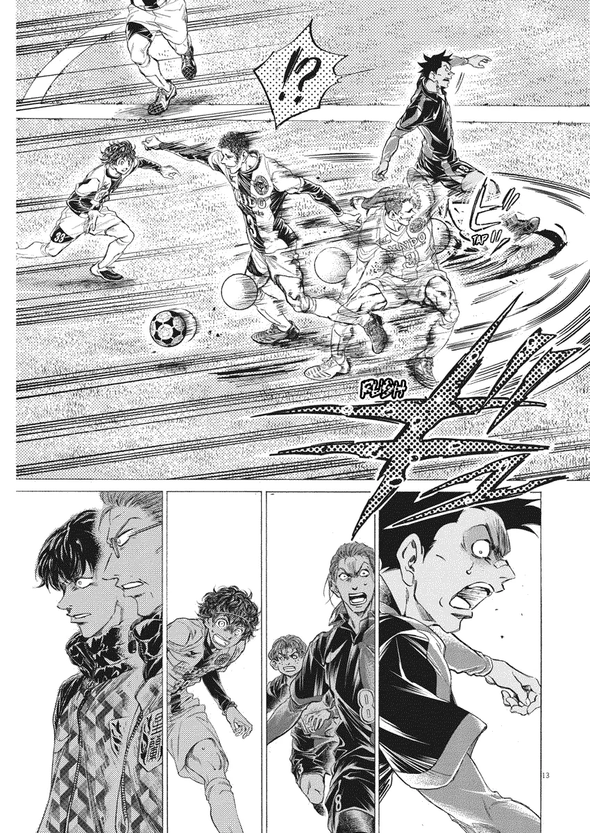 Read Ao Ashi FRANCAIS Manga Online