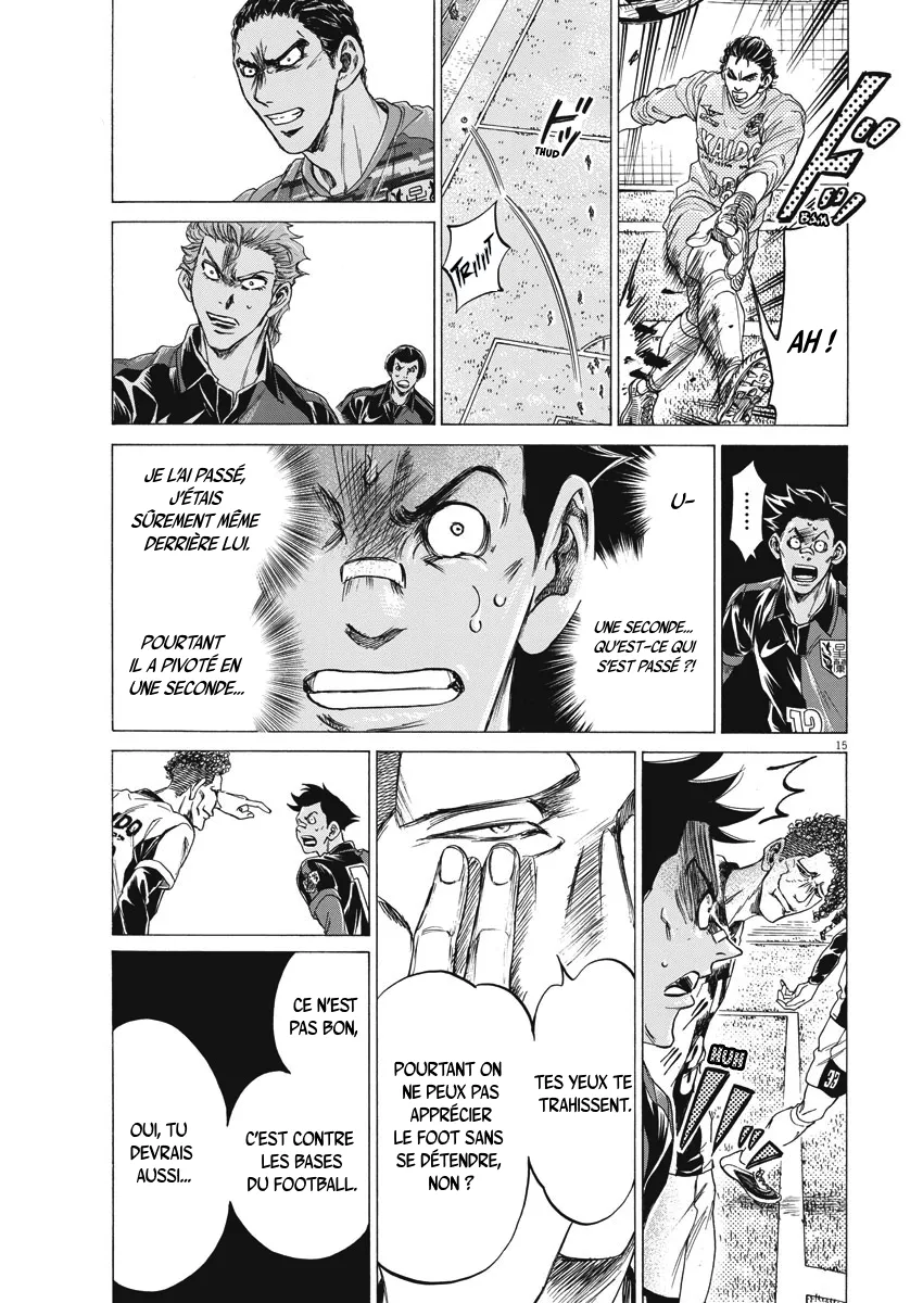 Read Ao Ashi FRANCAIS Manga Online