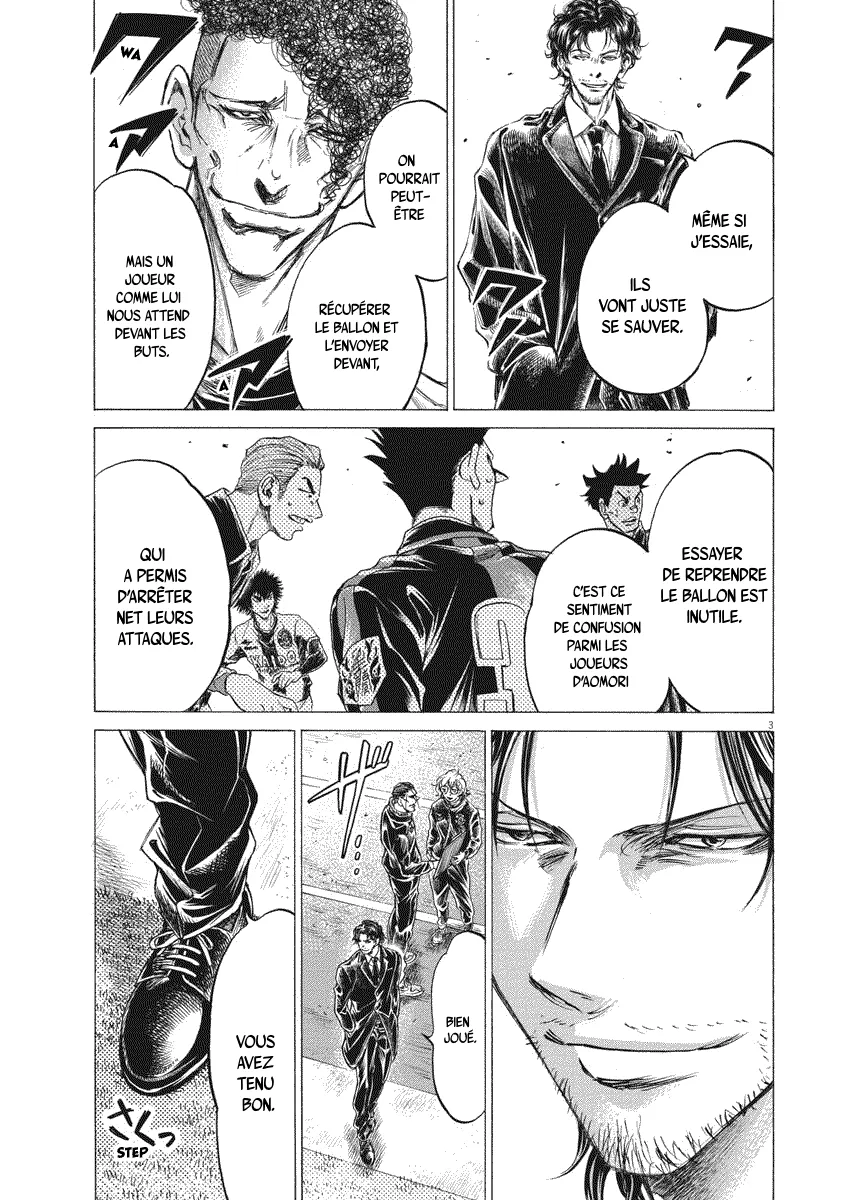 Read Ao Ashi FRANCAIS Manga Online