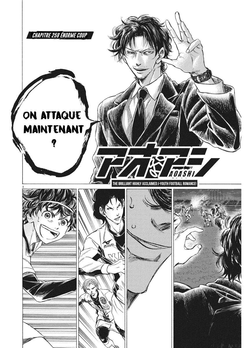 Read Ao Ashi FRANCAIS Manga Online