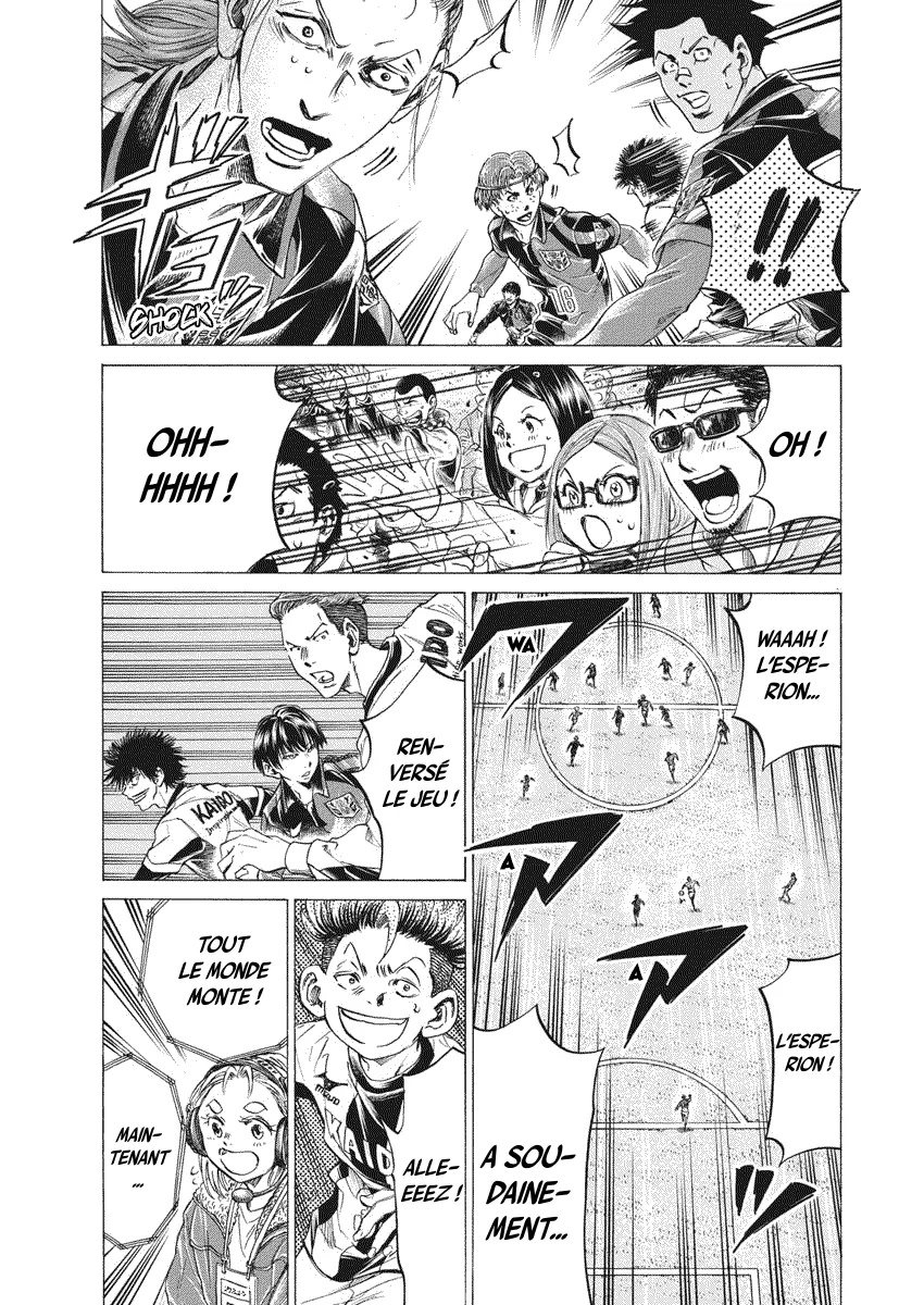 Read Ao Ashi FRANCAIS Manga Online