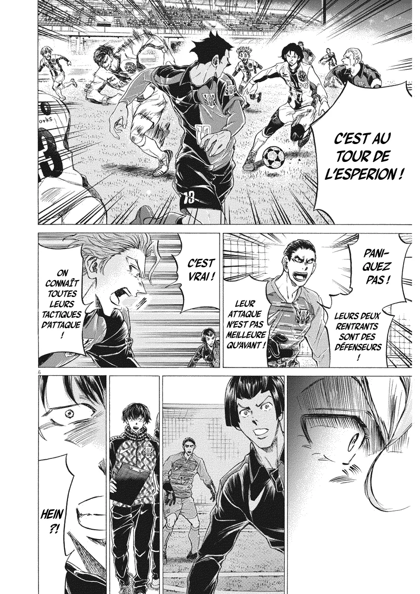 Read Ao Ashi FRANCAIS Manga Online