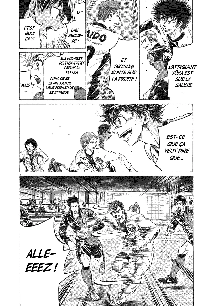 Read Ao Ashi FRANCAIS Manga Online