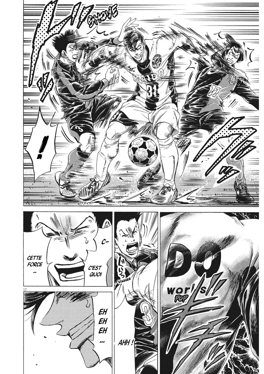 Read Ao Ashi FRANCAIS Manga Online