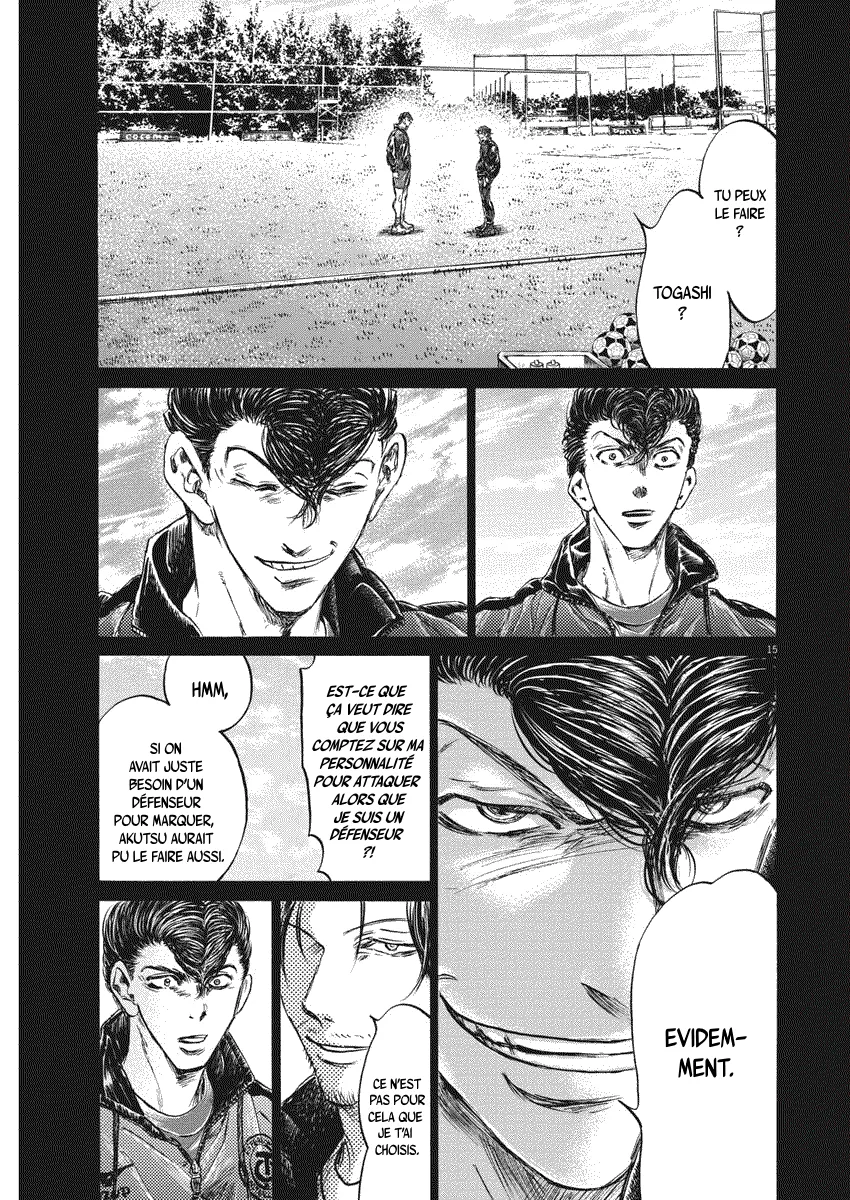 Read Ao Ashi FRANCAIS Manga Online