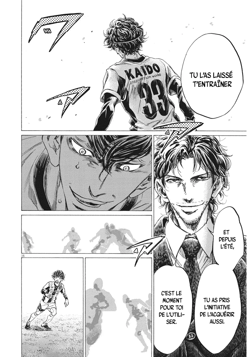 Read Ao Ashi FRANCAIS Manga Online