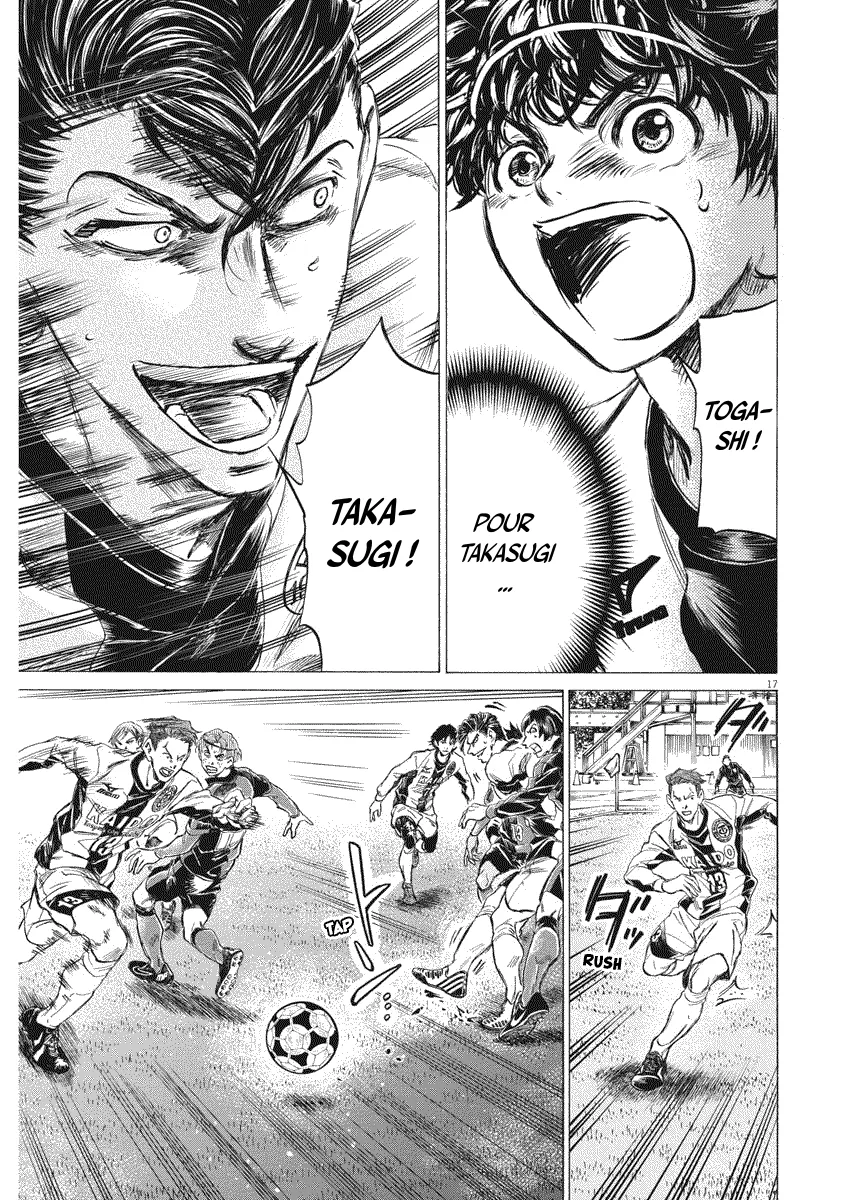 Read Ao Ashi FRANCAIS Manga Online