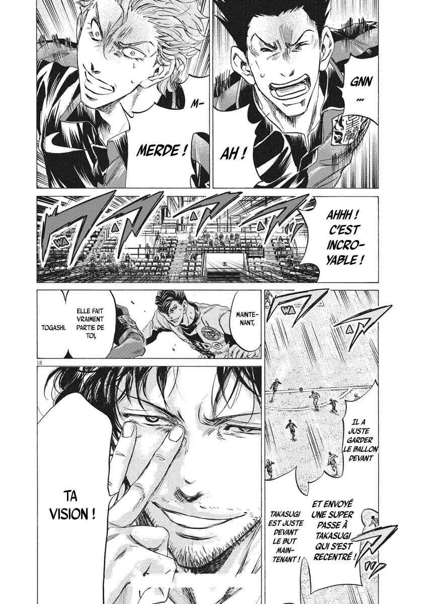 Read Ao Ashi FRANCAIS Manga Online