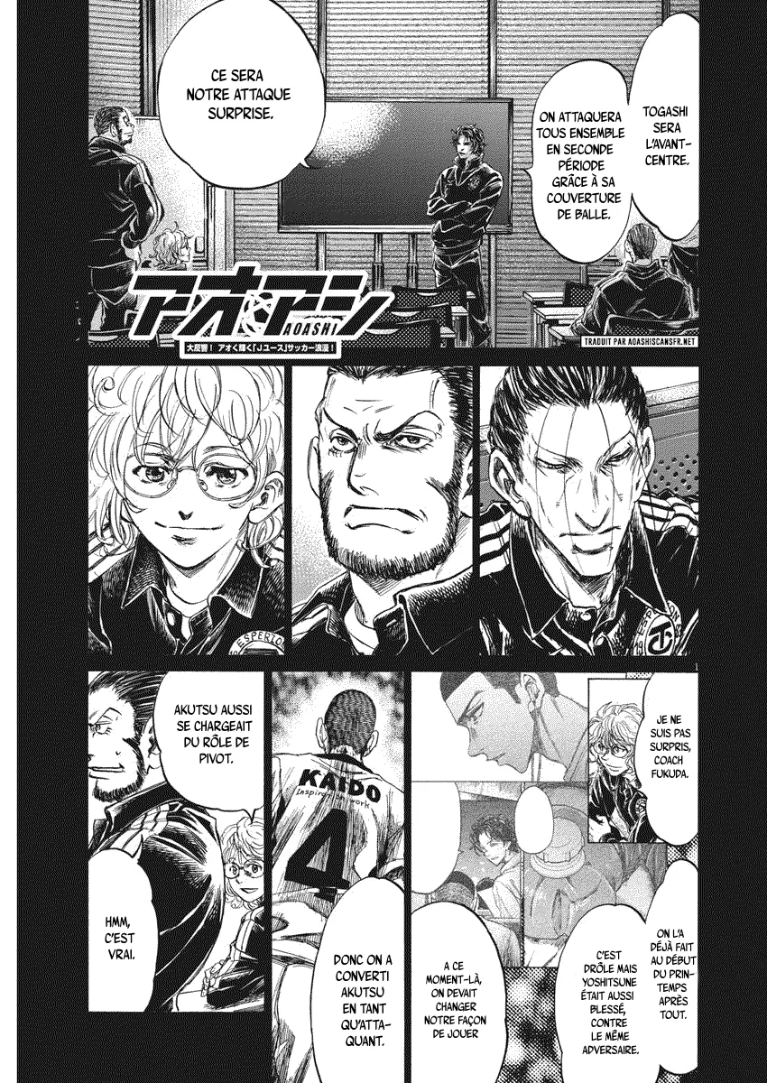 Read Ao Ashi FRANCAIS Manga Online