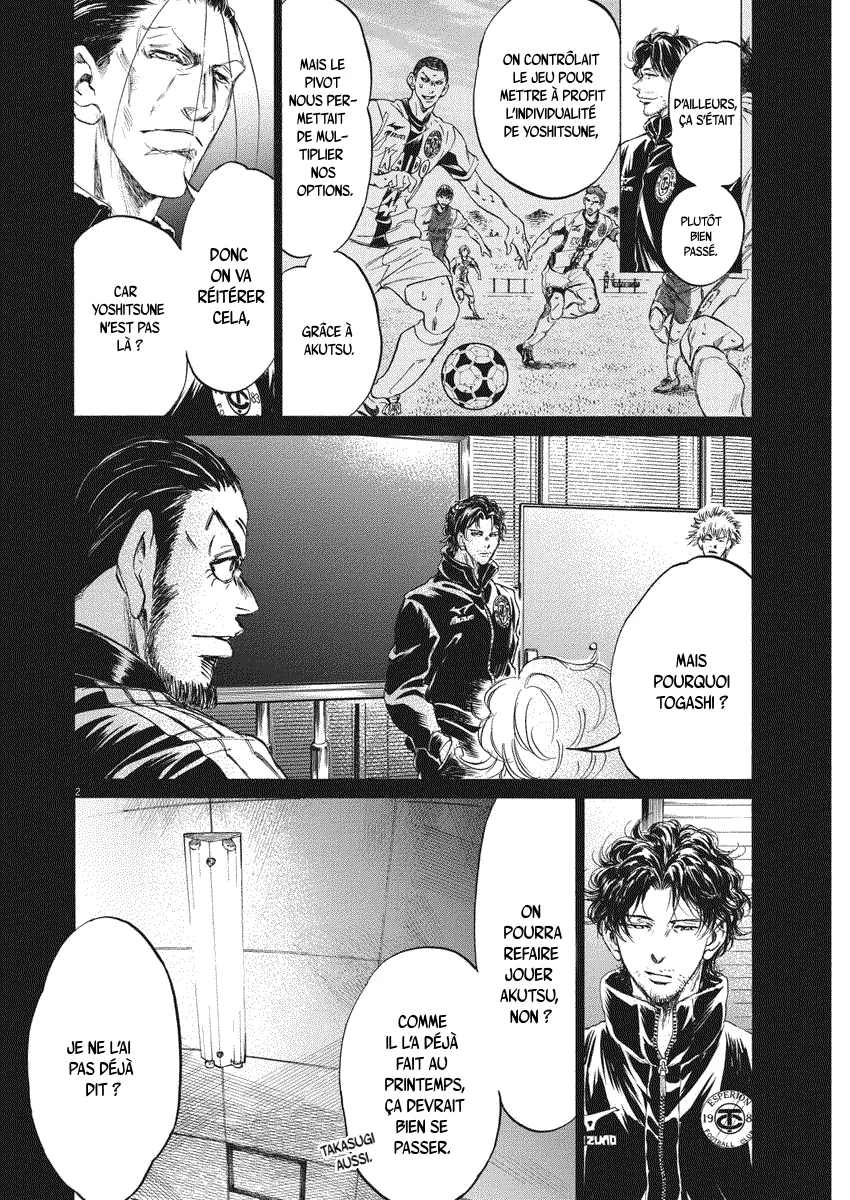 Read Ao Ashi FRANCAIS Manga Online