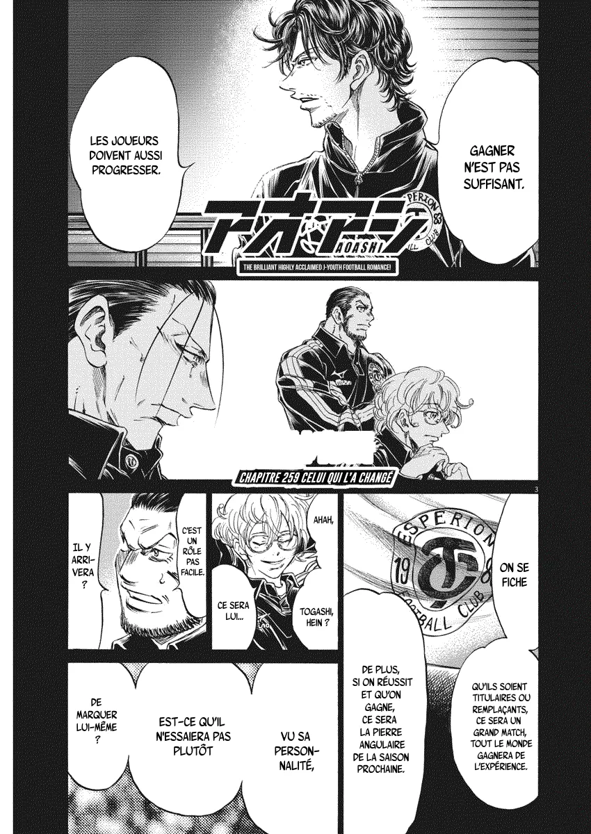 Read Ao Ashi FRANCAIS Manga Online