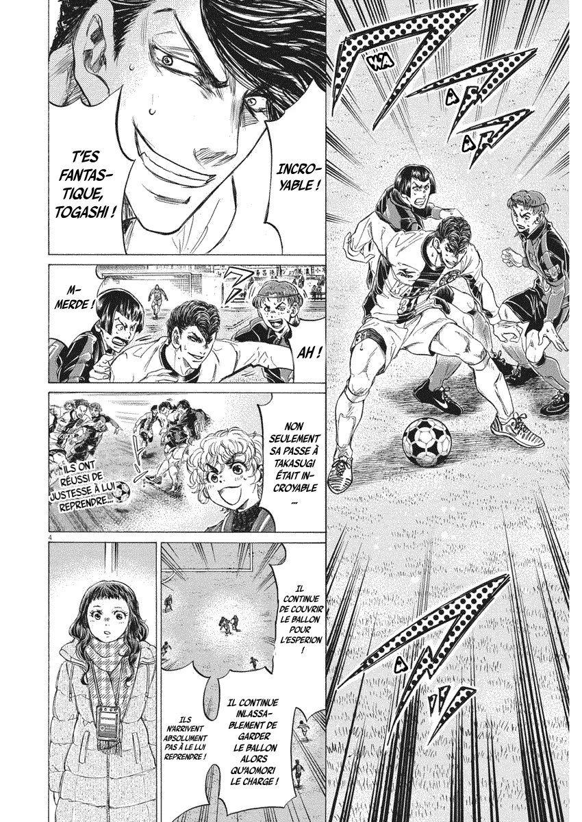 Read Ao Ashi FRANCAIS Manga Online