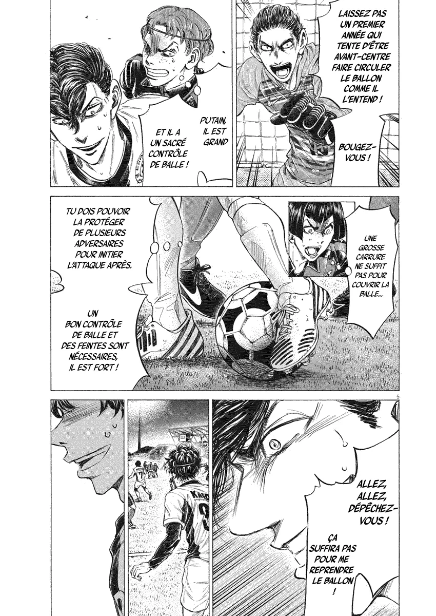 Read Ao Ashi FRANCAIS Manga Online