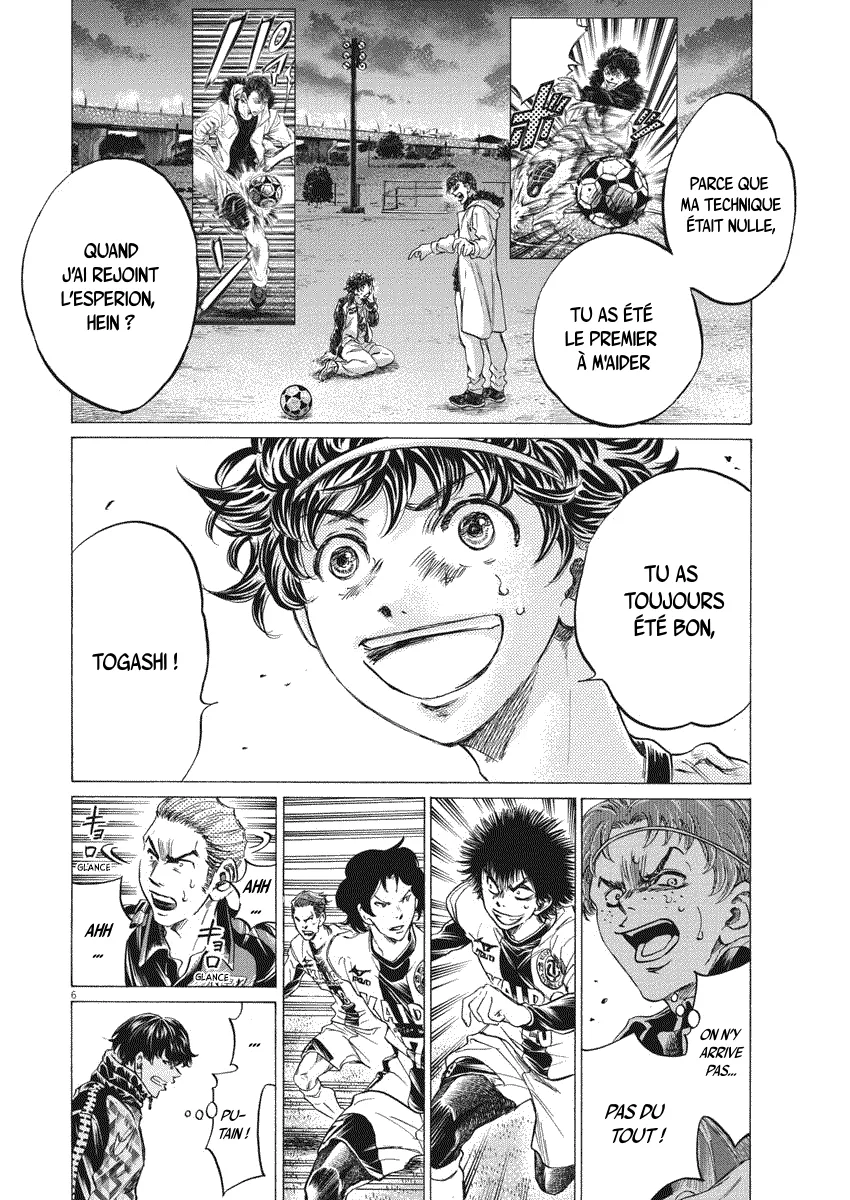 Read Ao Ashi FRANCAIS Manga Online