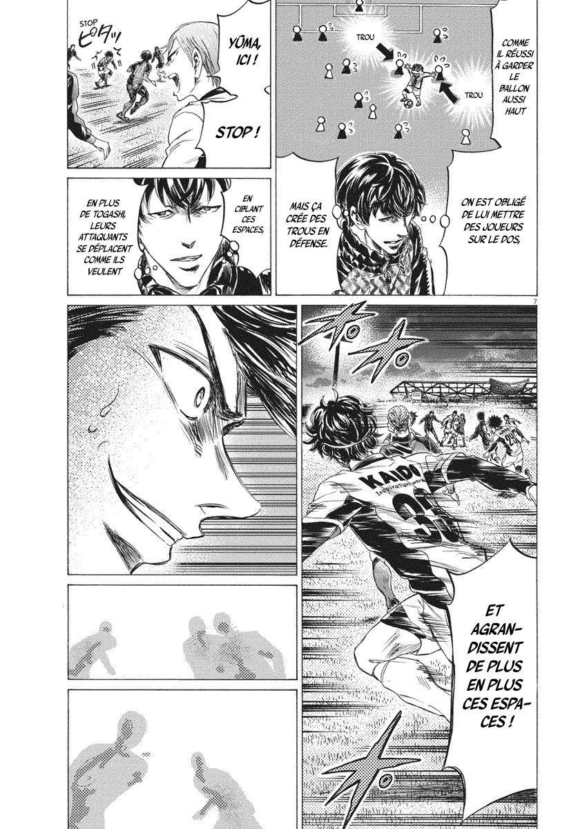 Read Ao Ashi FRANCAIS Manga Online