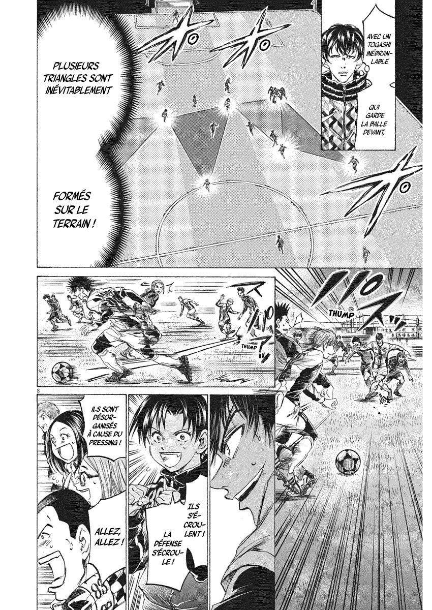 Read Ao Ashi FRANCAIS Manga Online