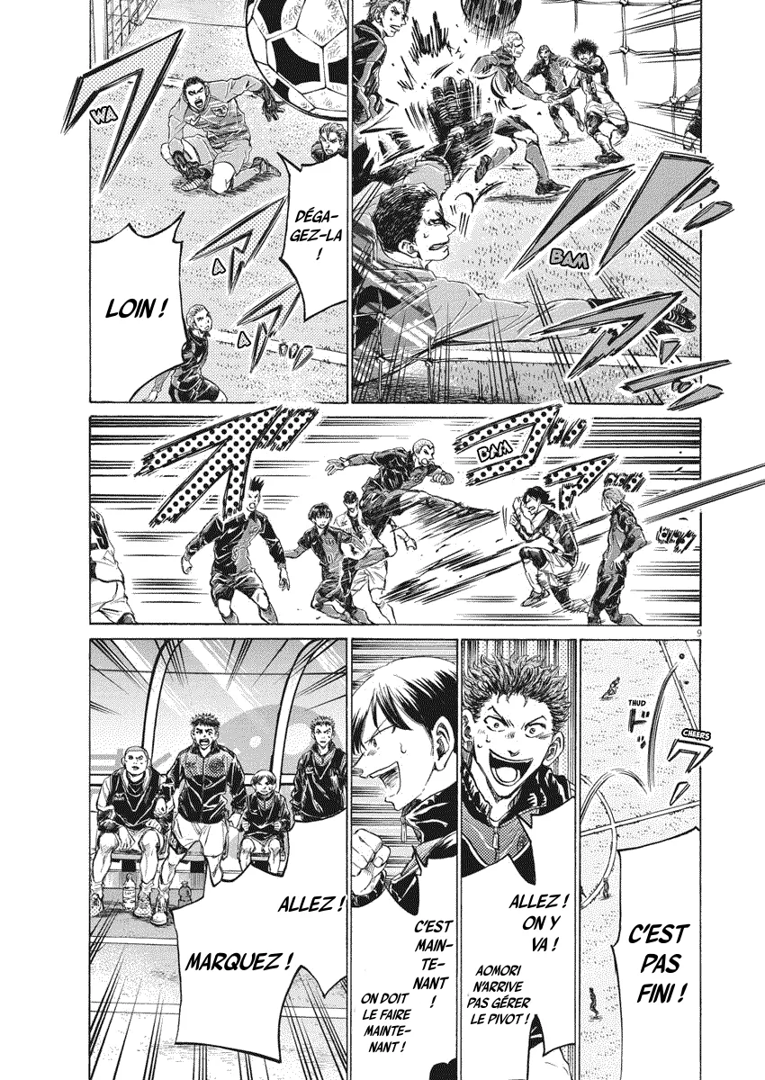 Read Ao Ashi FRANCAIS Manga Online