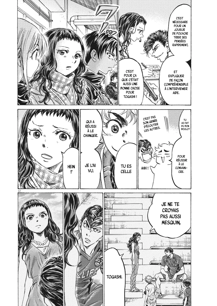 Read Ao Ashi FRANCAIS Manga Online