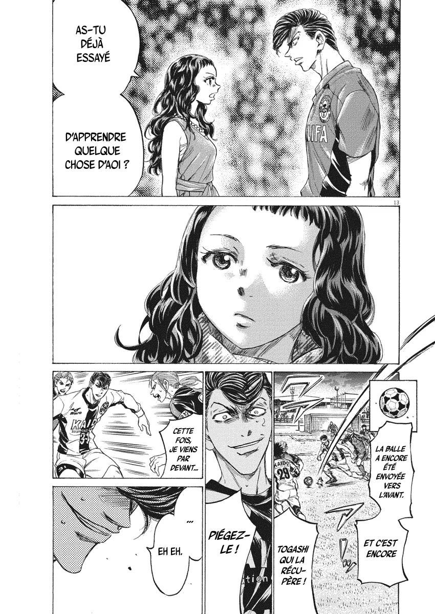 Read Ao Ashi FRANCAIS Manga Online