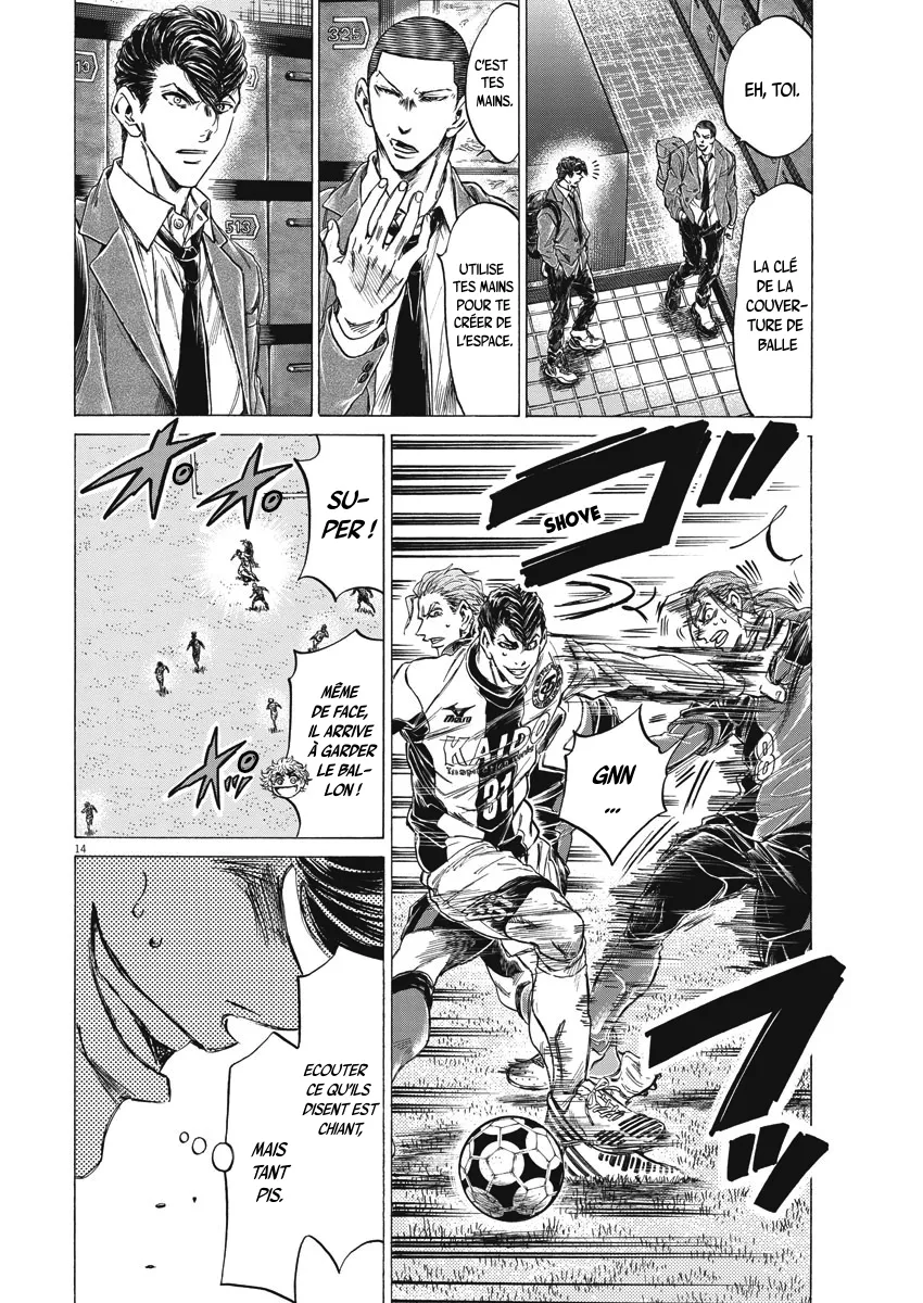 Read Ao Ashi FRANCAIS Manga Online