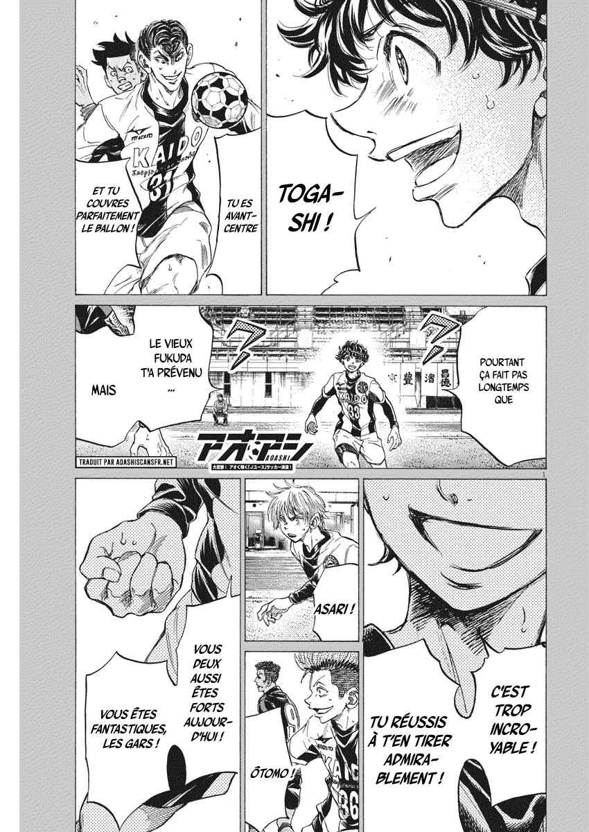 Read Ao Ashi FRANCAIS Manga Online