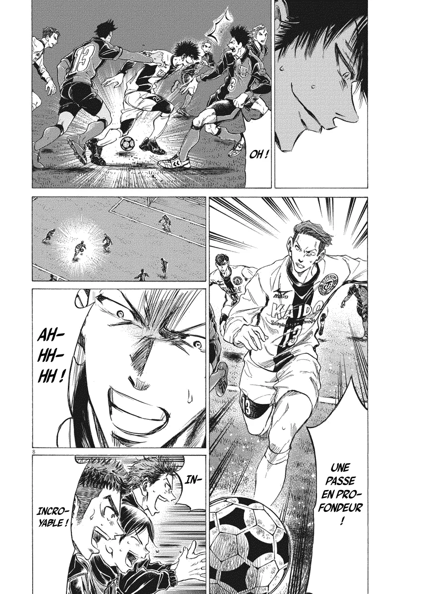 Read Ao Ashi FRANCAIS Manga Online