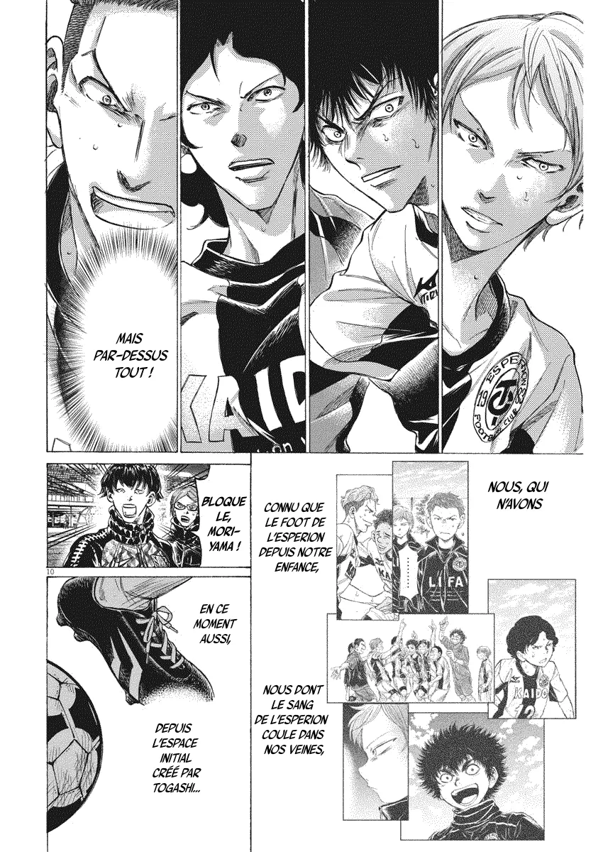 Read Ao Ashi FRANCAIS Manga Online