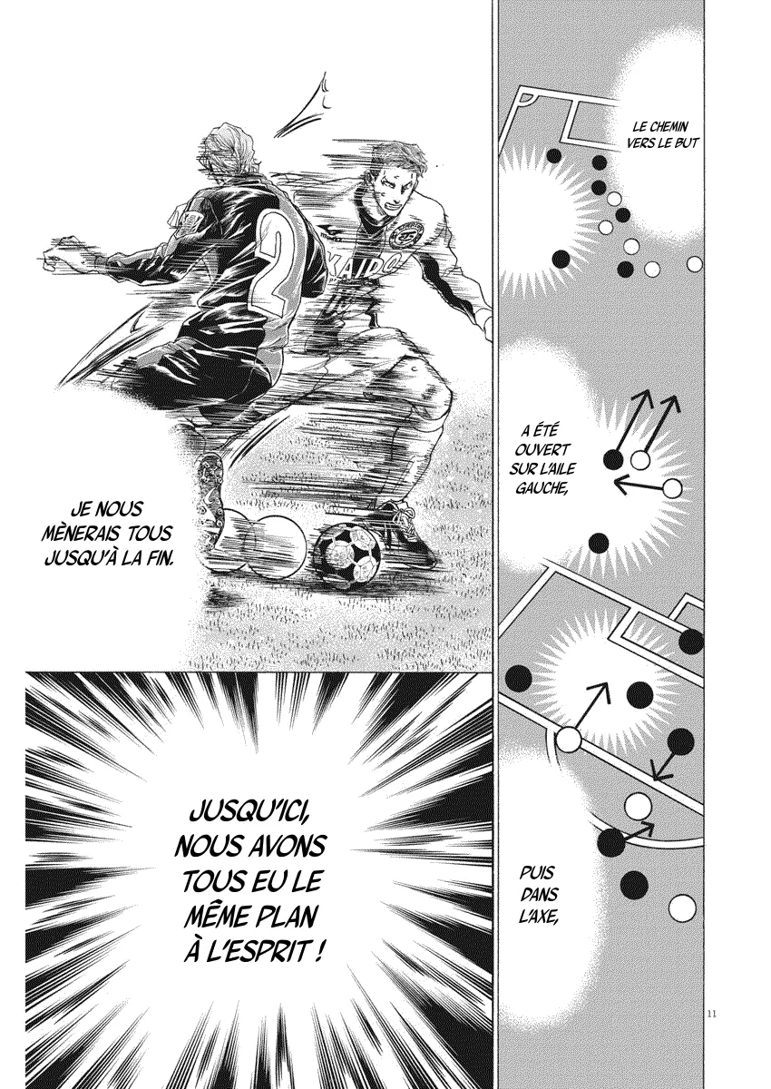 Read Ao Ashi FRANCAIS Manga Online