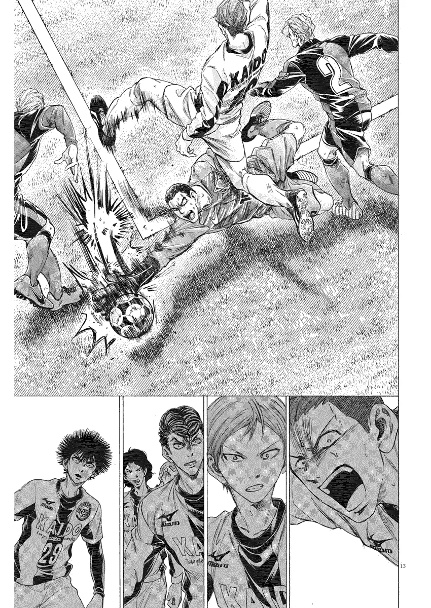 Read Ao Ashi FRANCAIS Manga Online