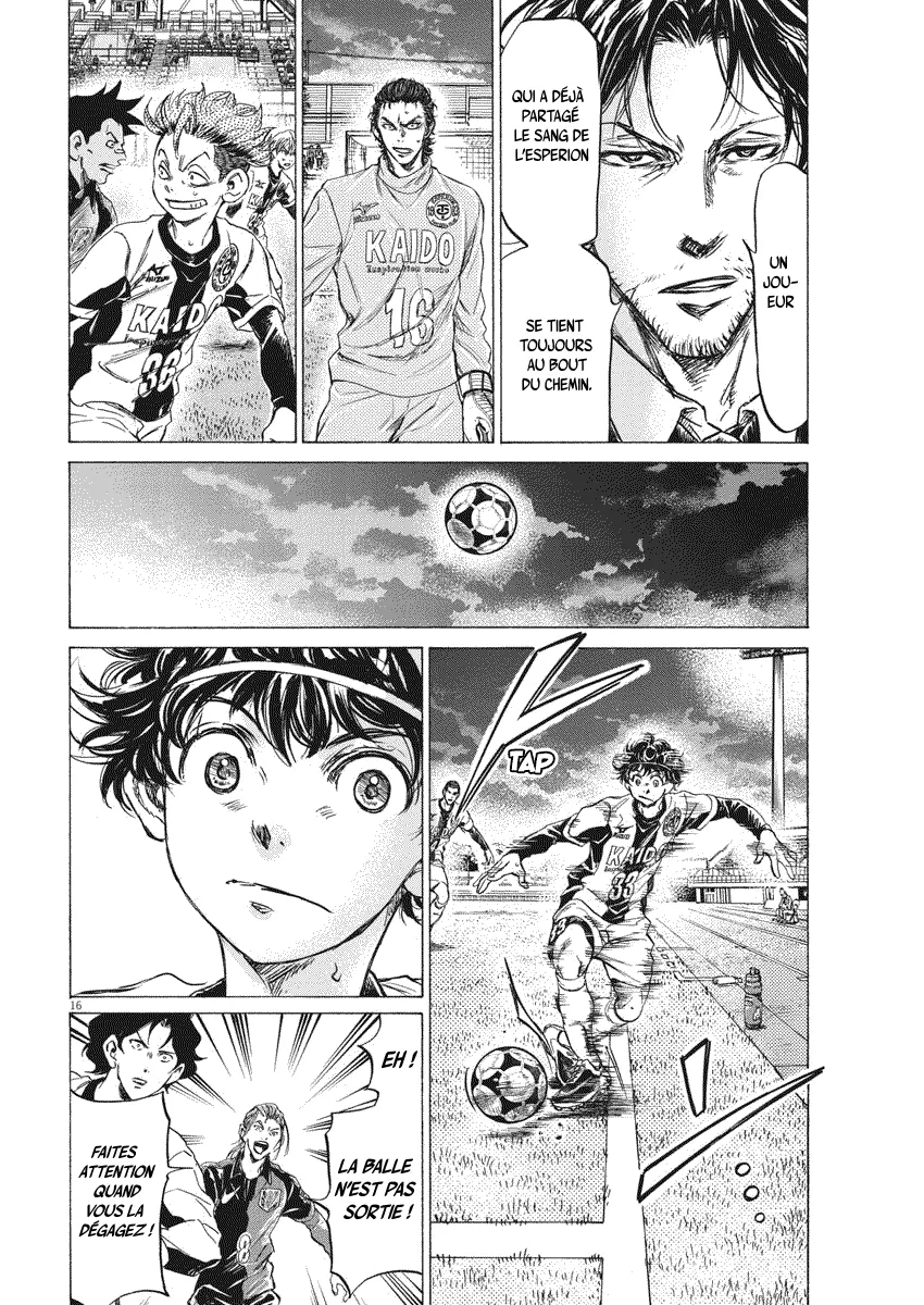 Read Ao Ashi FRANCAIS Manga Online