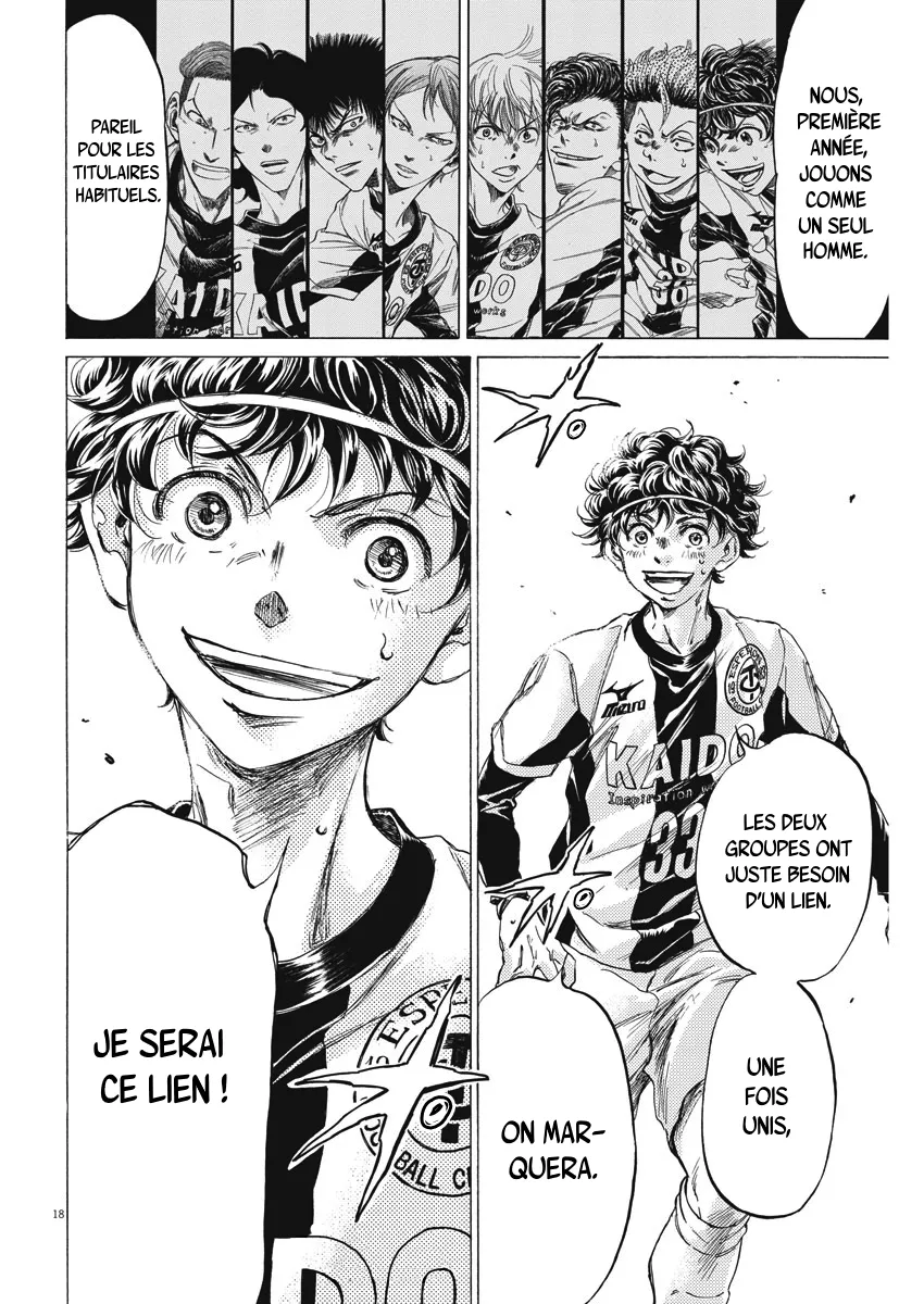 Read Ao Ashi FRANCAIS Manga Online