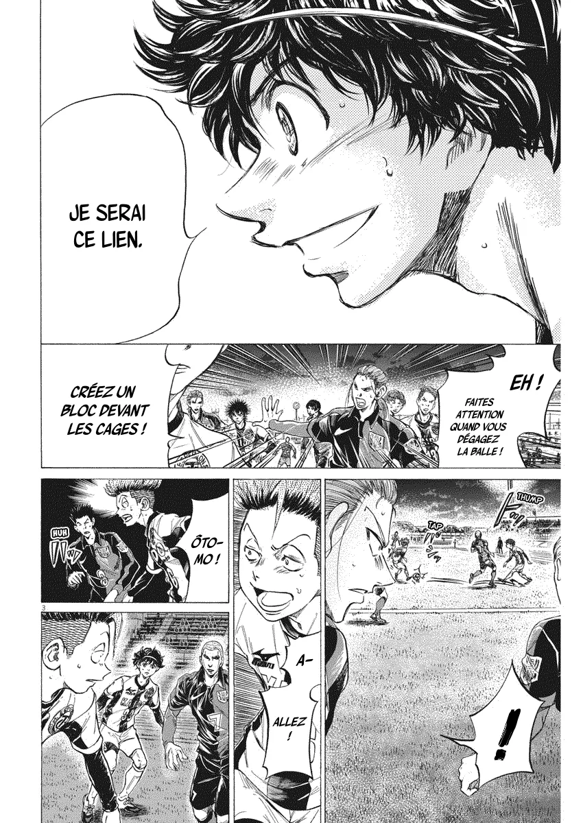 Read Ao Ashi FRANCAIS Manga Online