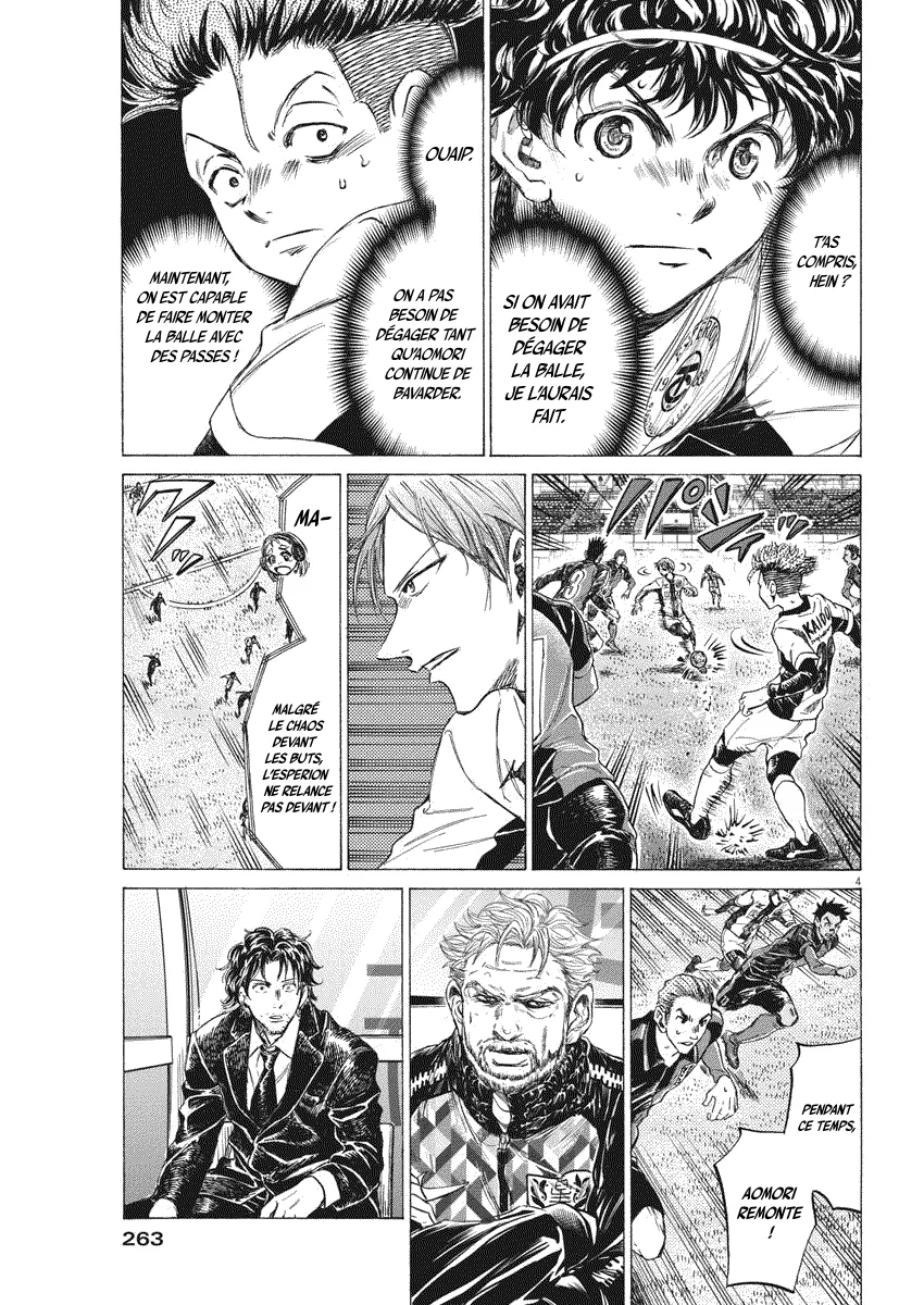 Read Ao Ashi FRANCAIS Manga Online