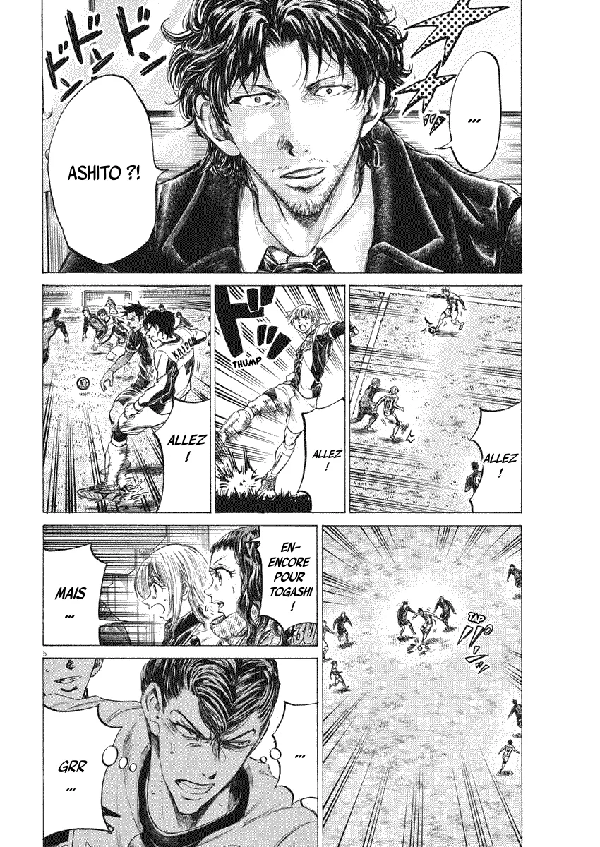 Read Ao Ashi FRANCAIS Manga Online