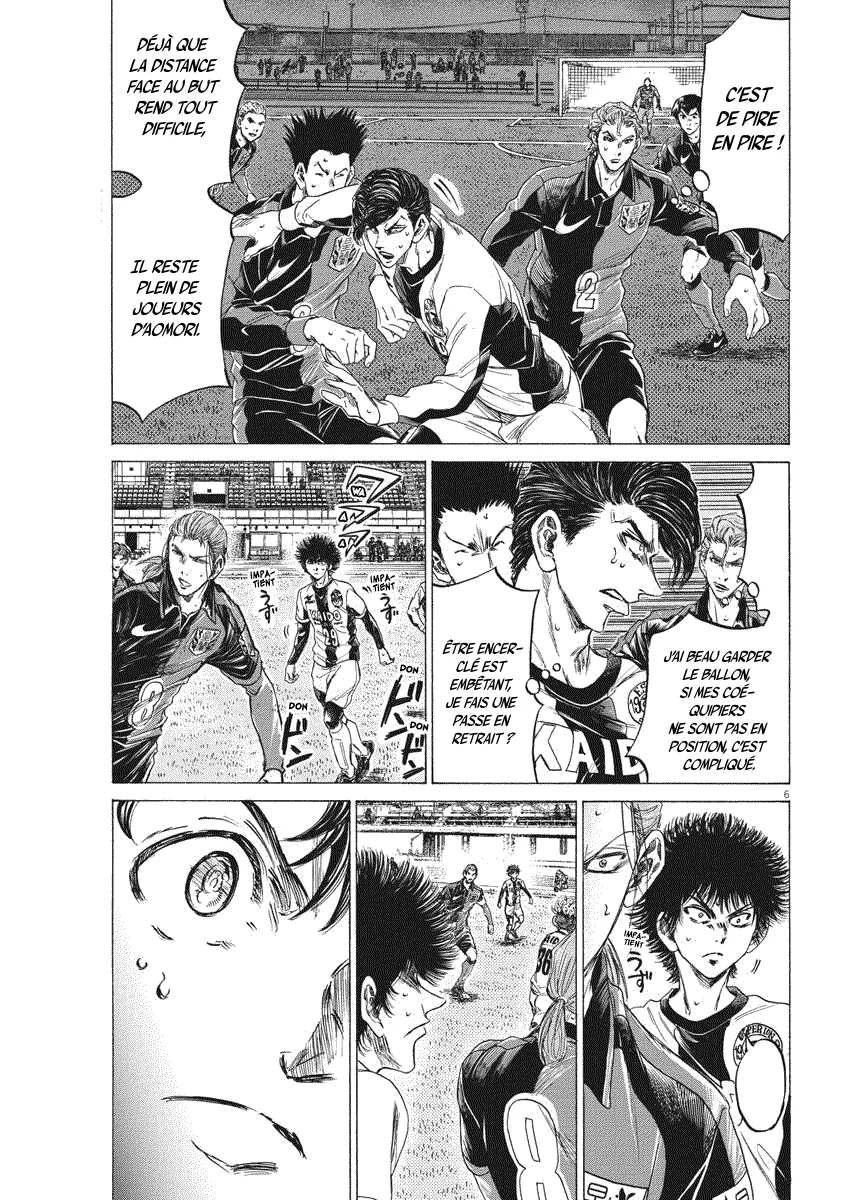 Read Ao Ashi FRANCAIS Manga Online